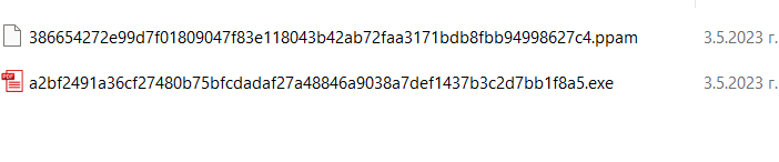 Screenshot-1.png