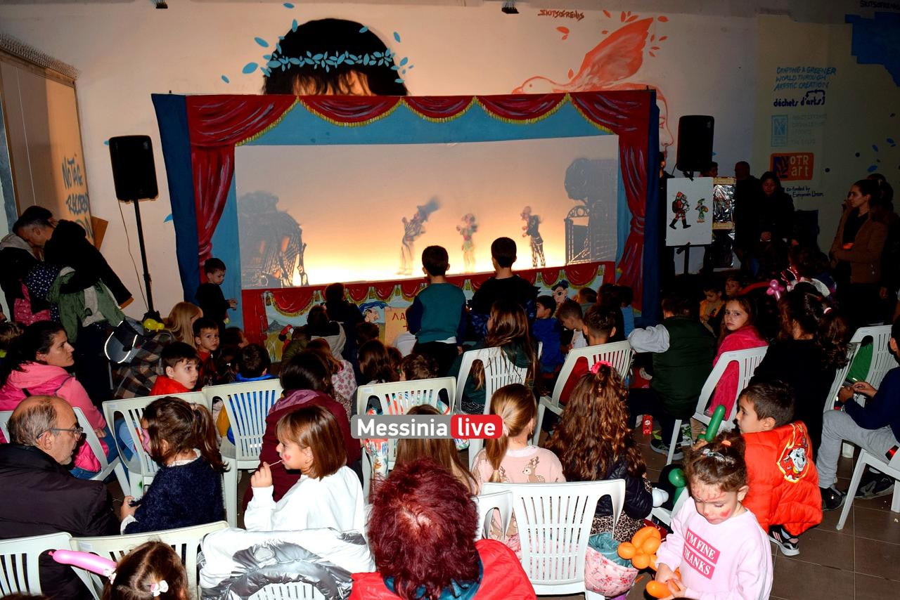 agora dentro DSC 0005