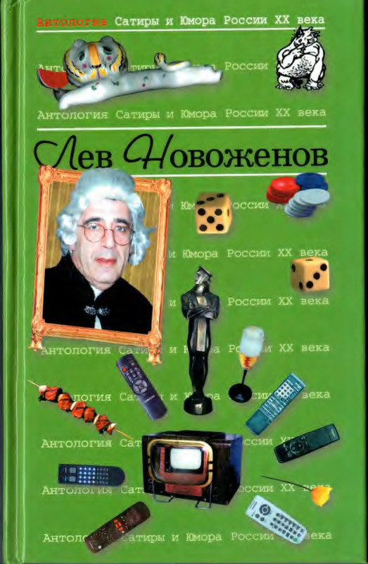 1-p0001