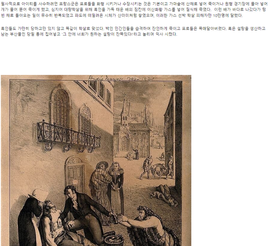image-part-013