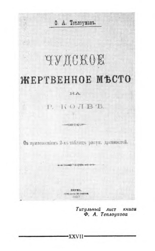 p0028