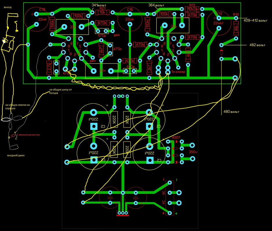 плата кранка преампа