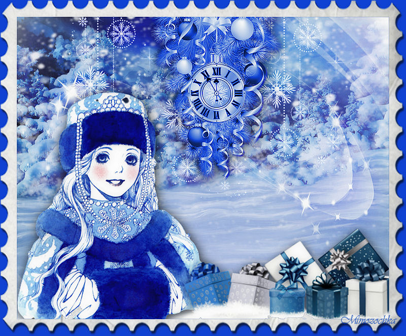 Новогодняя