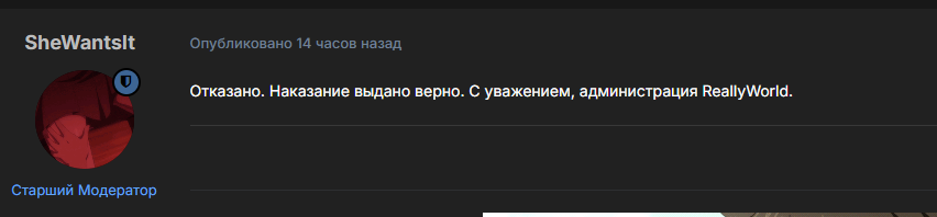 izobrazenie-viber-2026-04-23-09-25-48-60