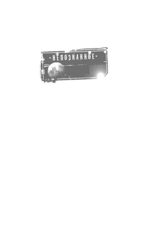 ITD000000001241160-page-0001