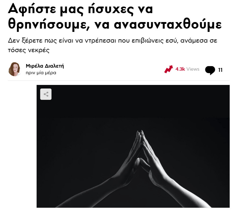 Εικόνα