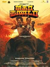 Jigarthanda Double X (2023) HDRip Tamil Movie Watch Online Free