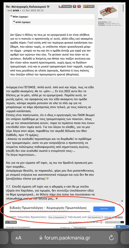 EA2F9BC3-9B15-4DF9-9C55-A6C7A5BEF0A3