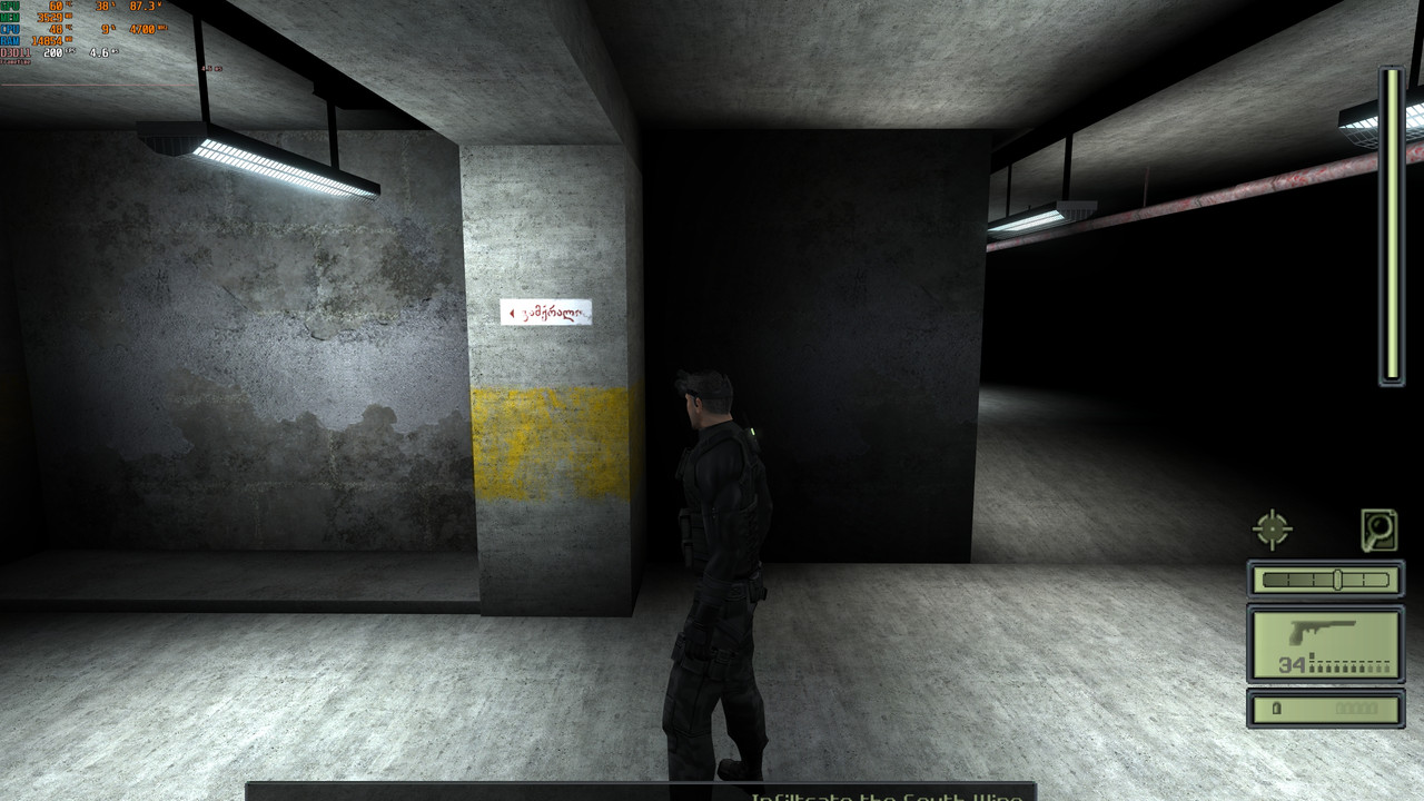 Splinter-Cell-2022-11-20-12-14-54-227.jp