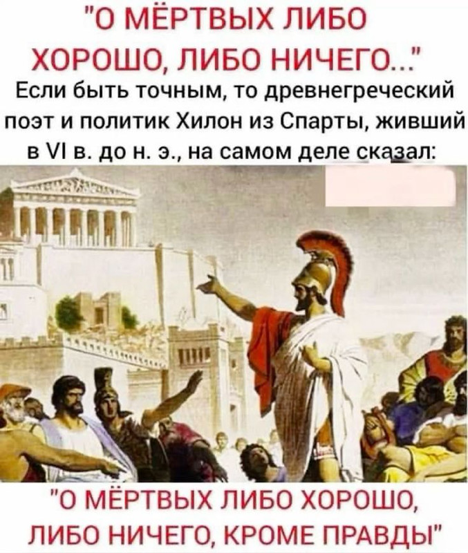 [Изображение: da0633bfc61c241b0d0903101096fad8.jpg]