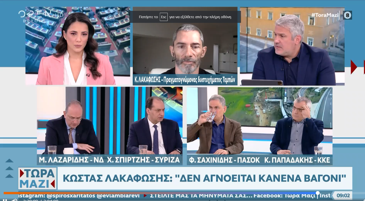 Εικόνα