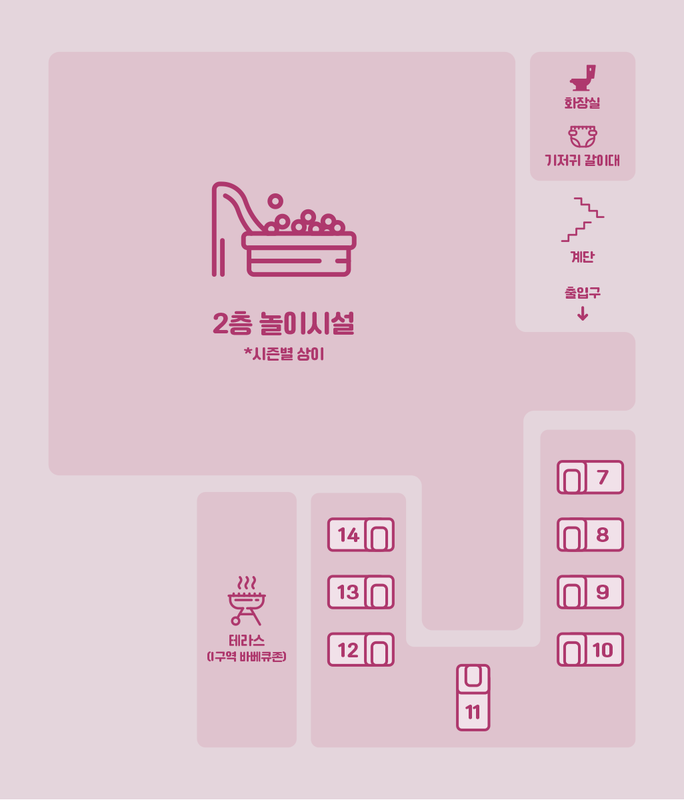 실내 2층 사이트맵