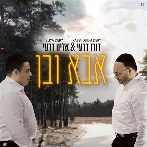 תמונה