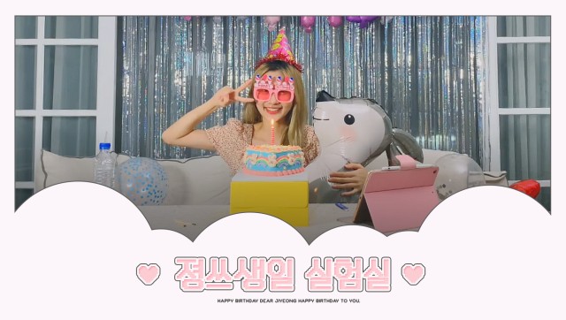 upload_ECA095EC93B0EC839DEC9DBC EC8BA4ED9798EC8BA42