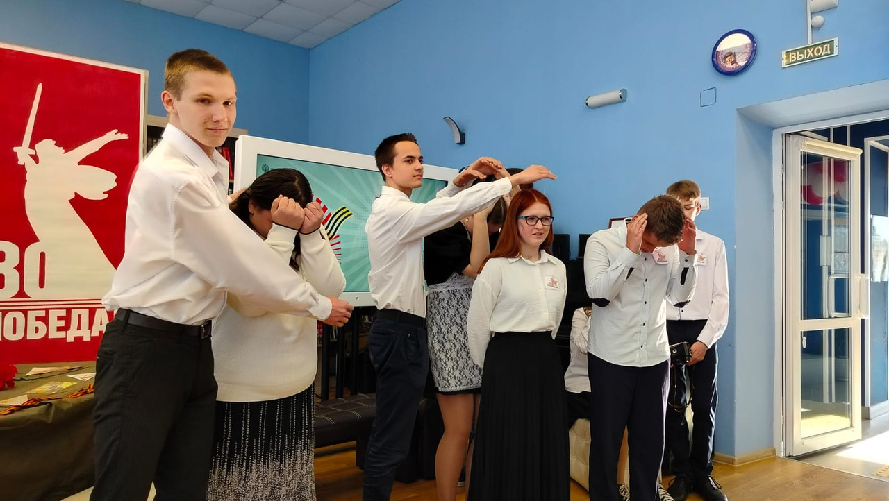 Начало войны