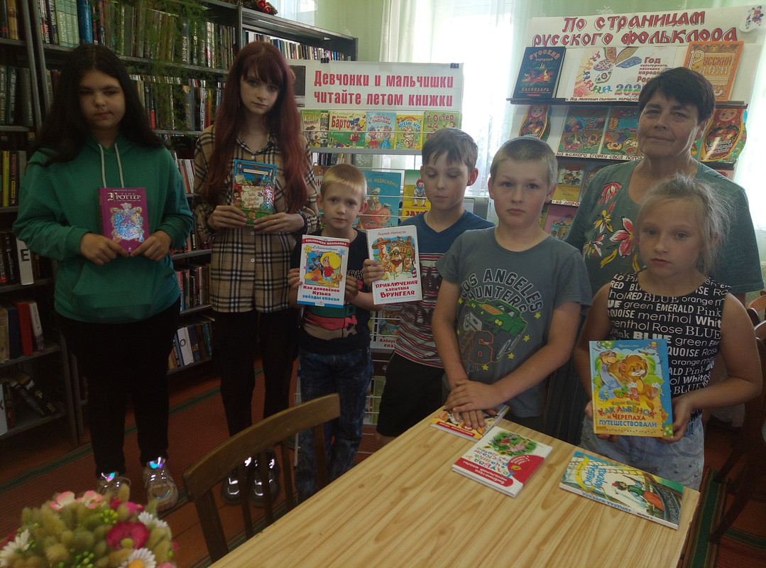 презентация 2022