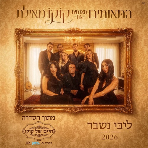 תמונה