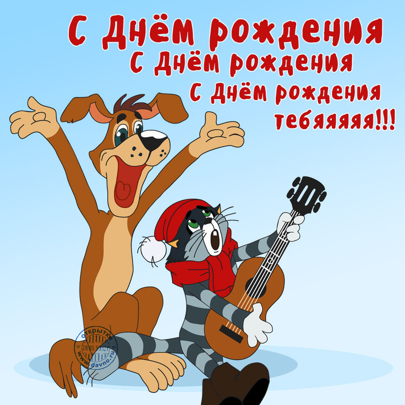 birthday-856