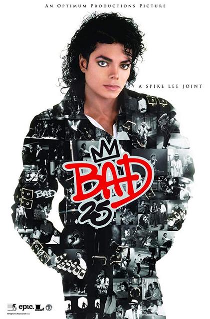 ცუდი 25 / cudi 25 / Bad 25