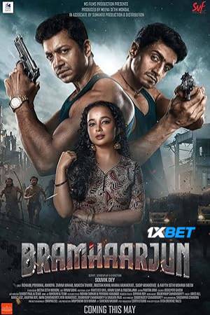 Bramhaarjun (2025) Hindi Dubbed Movie CAMRip – 480p | 720p | 1080p
