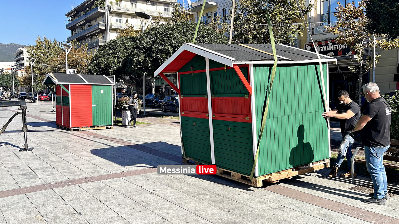 ΠΛΑΤΕΙΑ ΣΗΜΕΡΑimage00030