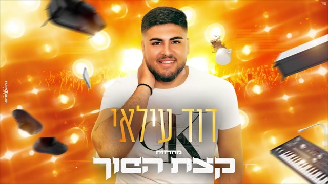 תמונה