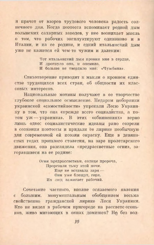 p0011