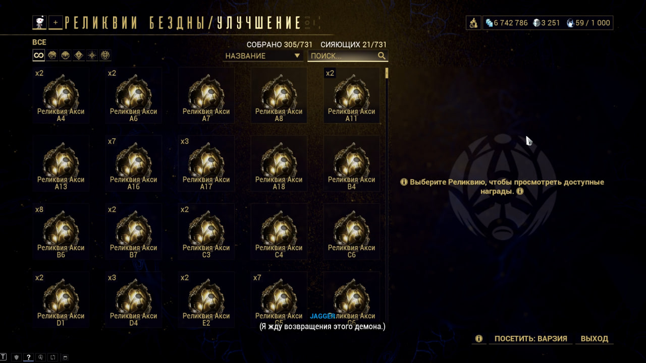 photo 25 2025 12 21 09 28 00