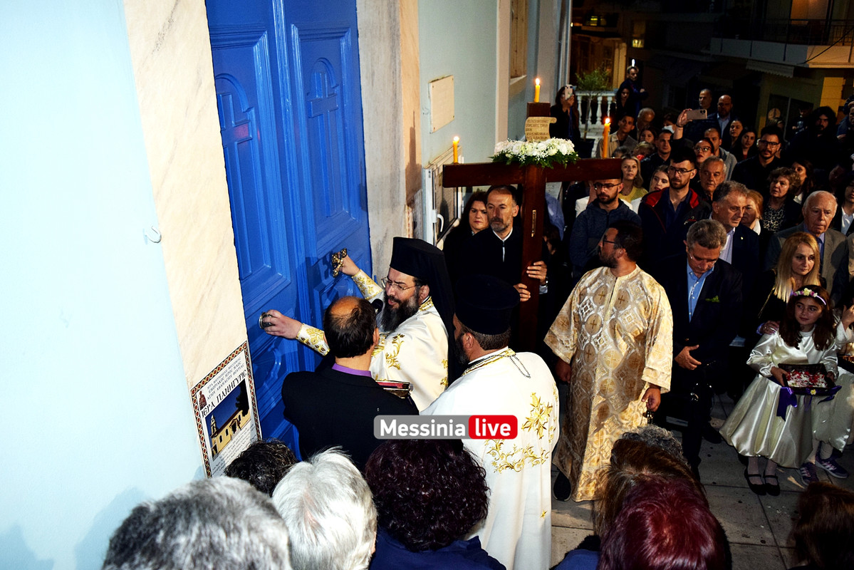 επιταφιος 2024DSC_0219