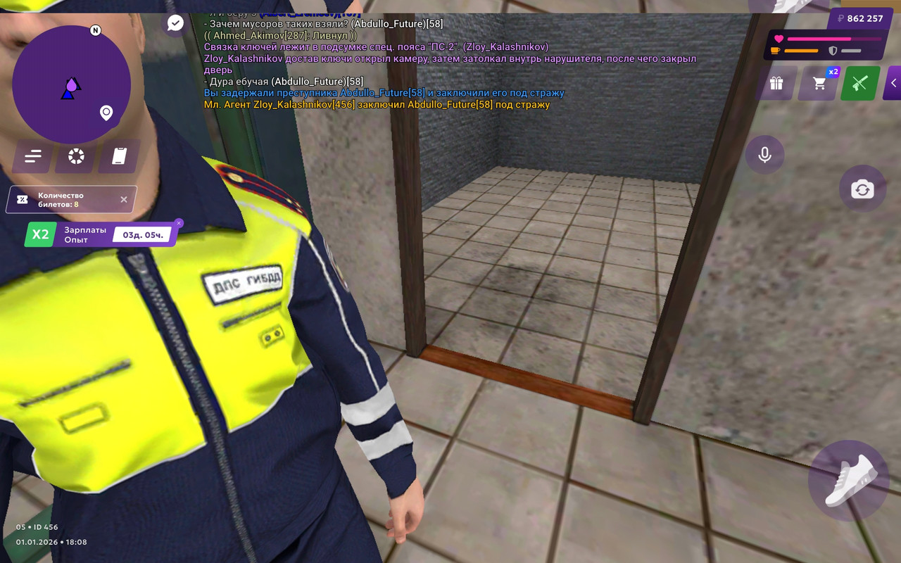 Screenshot 2026 01 01 21 08 59 055 com jekmant matrplauncher