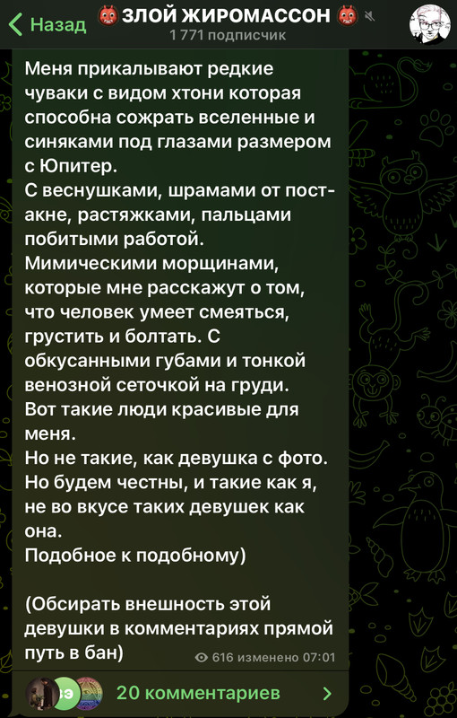 EBEBE667-7D86-4708-A25C-836F36DB0E02