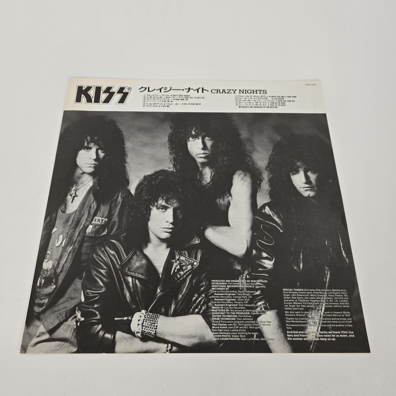 CRAZY NIGHT KISS R28R 2024 Vinyl OBI JAPAN LP | eBay