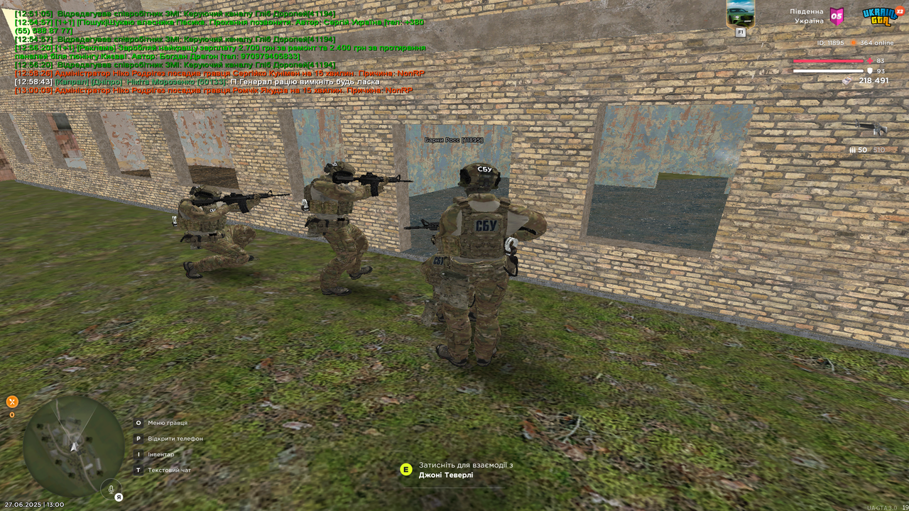 UKRAINE GTA 27.06.2025 13_00_28