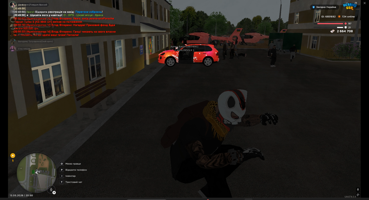 Desktop Screenshot 2026 05 14 08 21 38 60