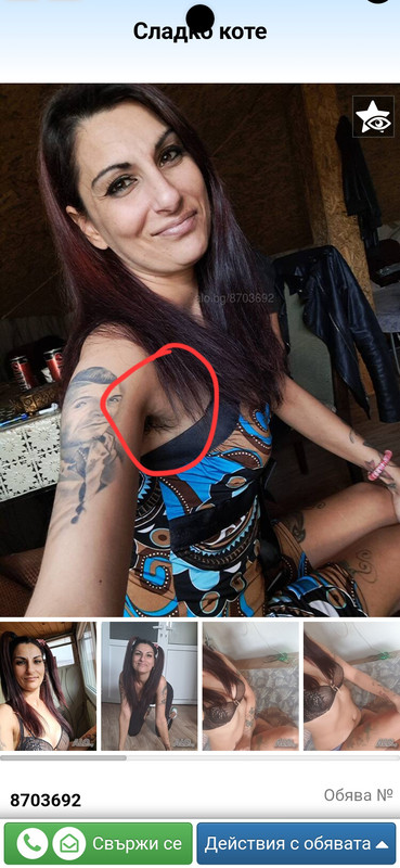 Screenshot_20240211_163900_Samsung Internet