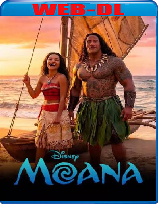 Oceania (2026) WebDL 1080p ITA ENG E-AC3 Subs