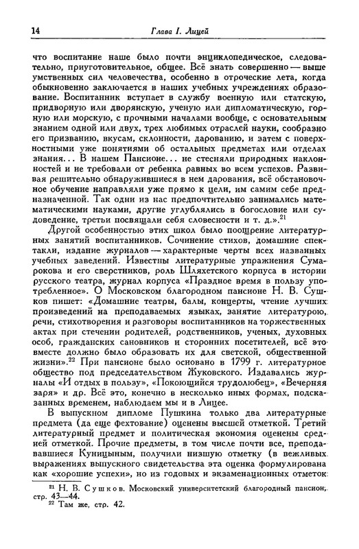 p0015