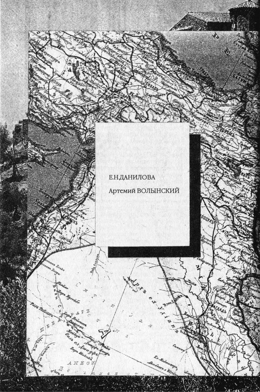 p0021