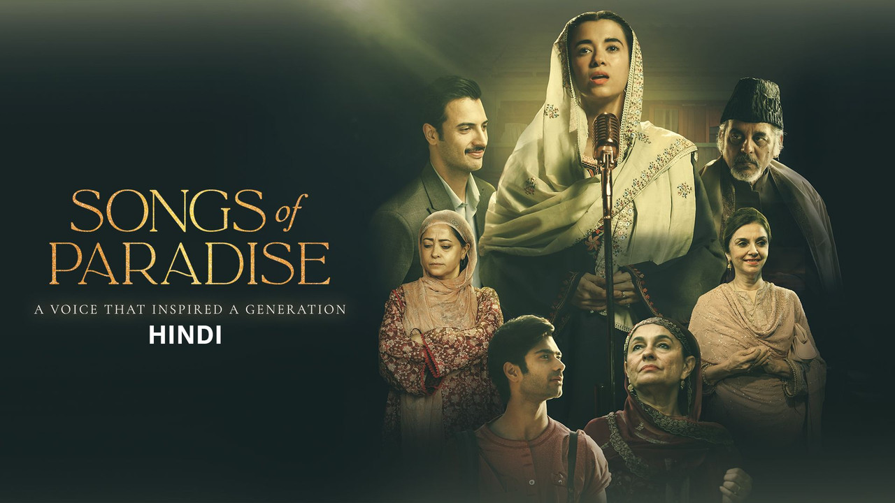 Songs of Paradise (2025)