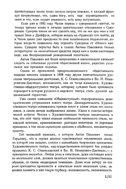 p0056