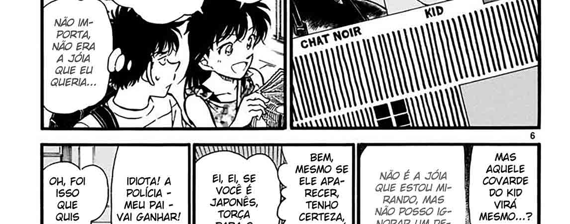 Magic-Kaitou-c25-06-03