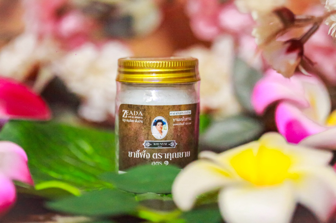 Spa product 4