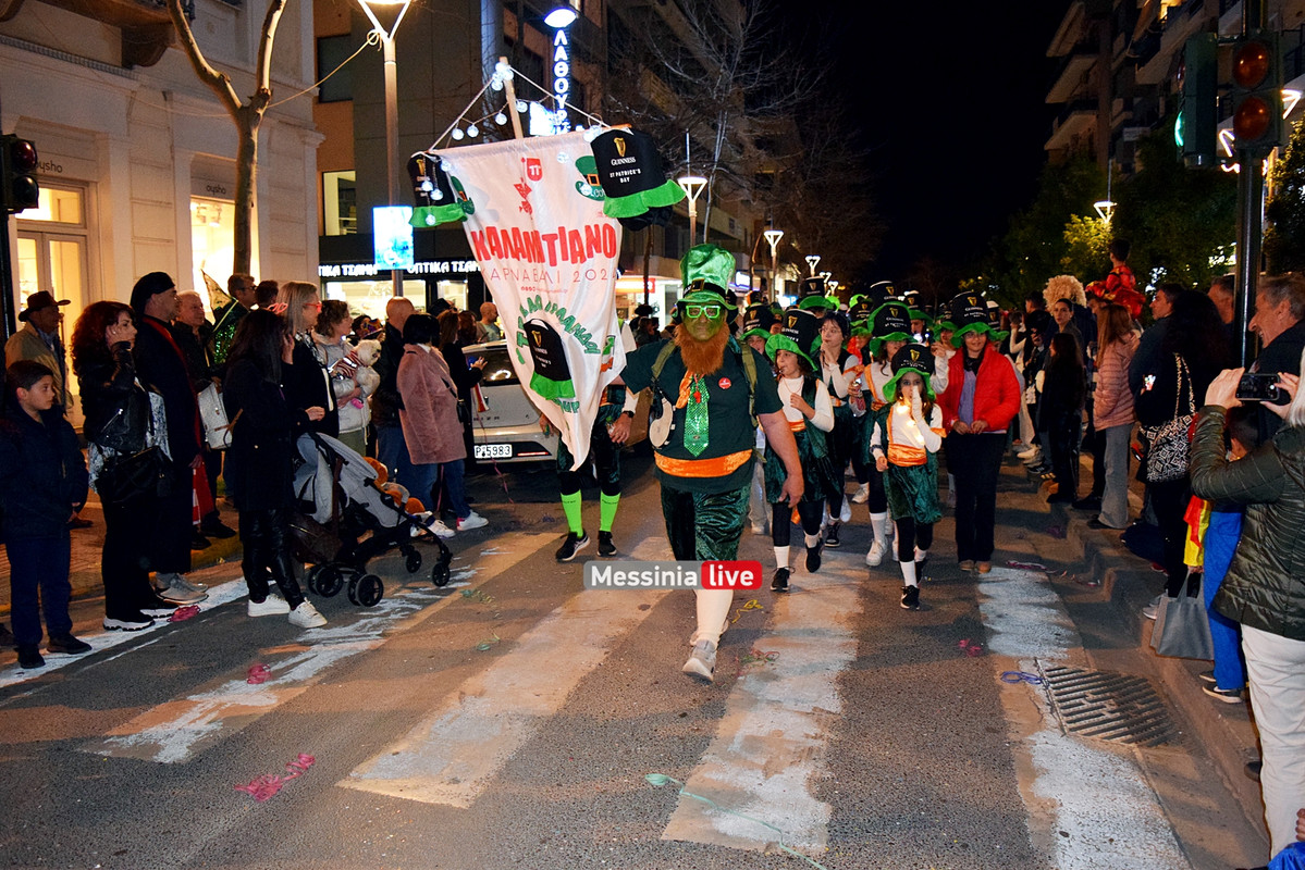 ΑΡΓΗΣ ΝΕΠDSC_1119