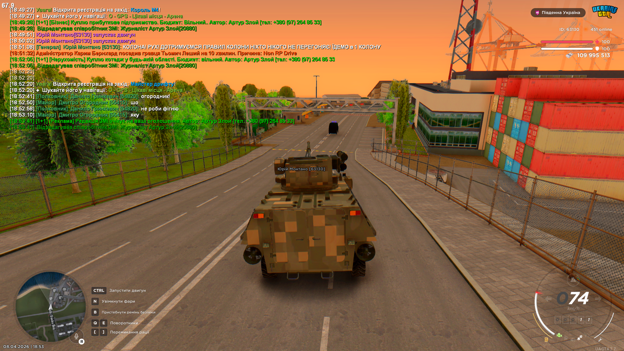 Grand Theft Auto San Andreas Screenshot 2026 04 08 18 53 41 61