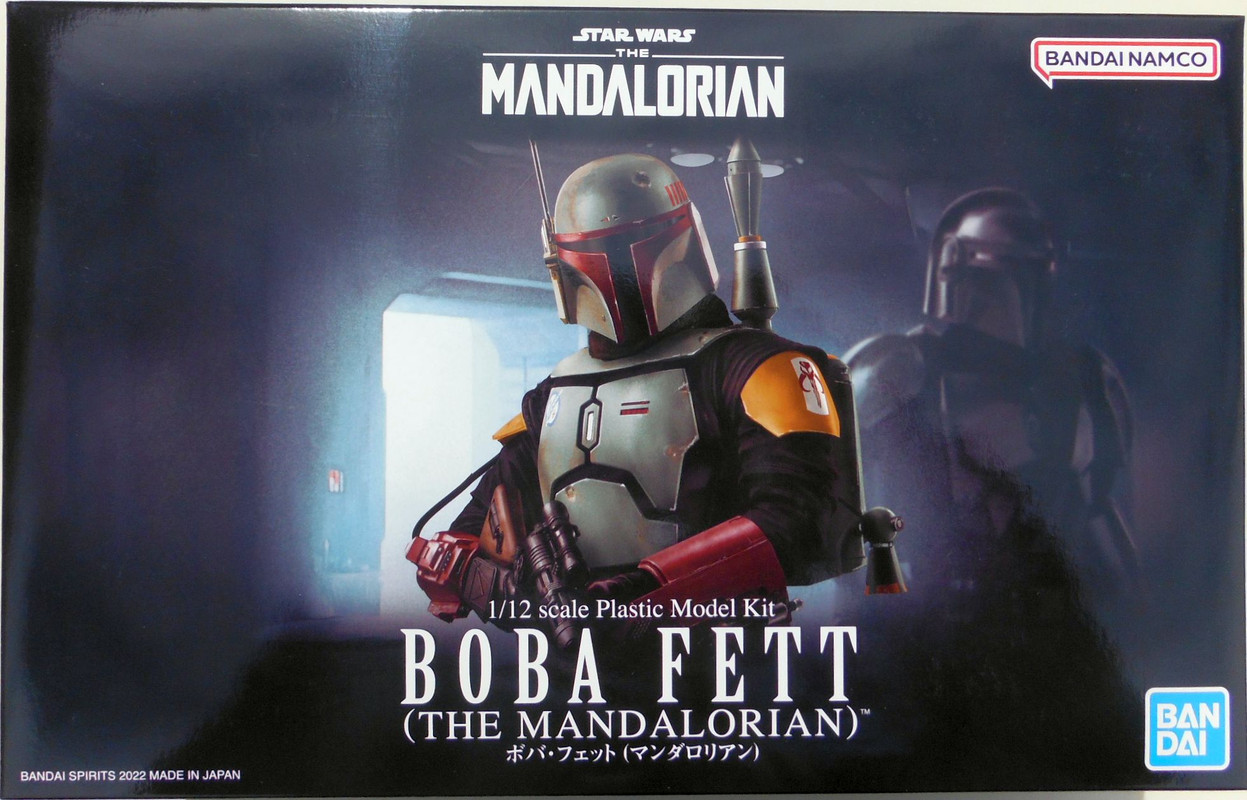 Bandai 12 Boba Fett (The Mandalorian) (5063390)