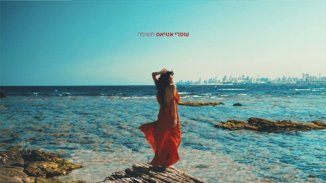 תמונה