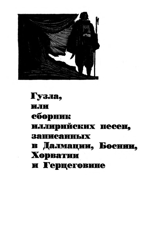 p0054