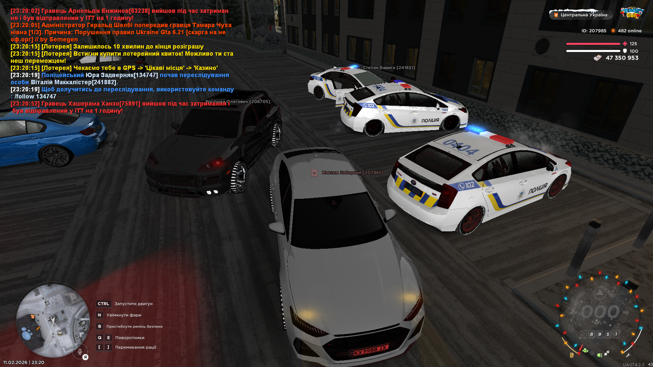 mta screen 2026 02 11 23 20 57