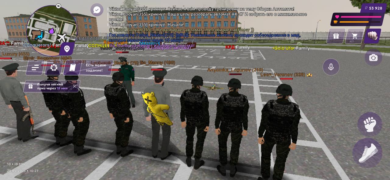 508D0F54-30F7-4166-AA6F-4BB5218B484B