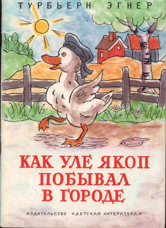 p0001